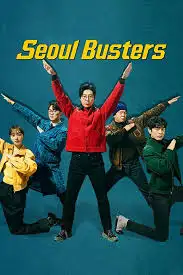 Seoul Busters (2024) S 1